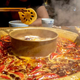 hot pot